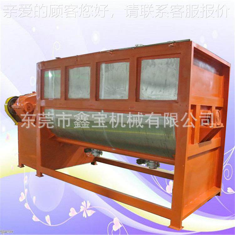 厂家直销膏体 粉末搅机拌型卧式搅拌机 颗大粒XB-200粉体混合机美