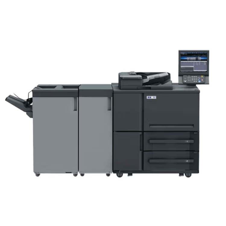 汉光联创HGPP-C71彩色生产型数字印刷系统工程打印机