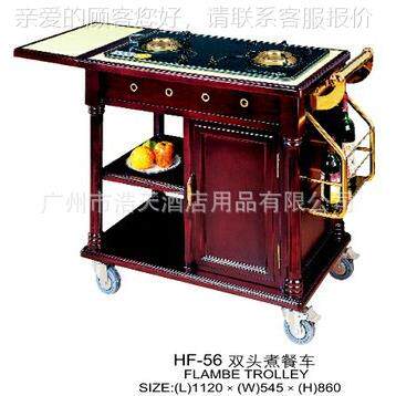 推荐精品不锈钢钛金店用酒品 HF-56浩天酒店服务供车 煮餐车等厂