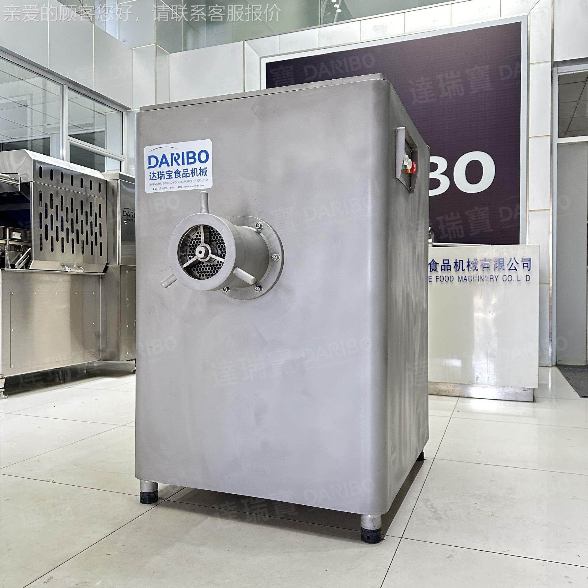 x家直不供全厂机自动绞肉 大型锈BSP钢冷冻绞肉机 肉类加工设备,清洗/食品/商业设备,其他食品加工设备,淘宝优惠券,粉丝福利购,淘宝优惠卷