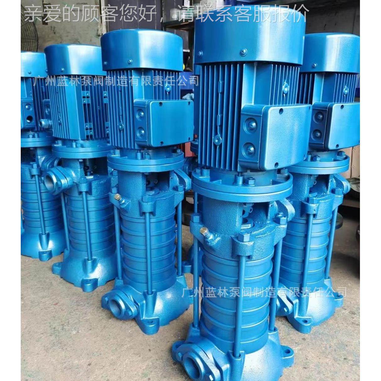 耐高温热立式多级泵 VMP5UJZ0压*1立多级离心泵 2寸工地5式增泵