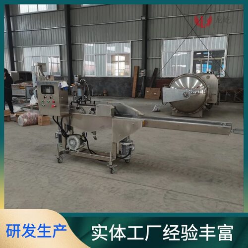 新品荔枝球上浆机 全自动上糠机 荔枝球上浆裹糠配套设备送货上门