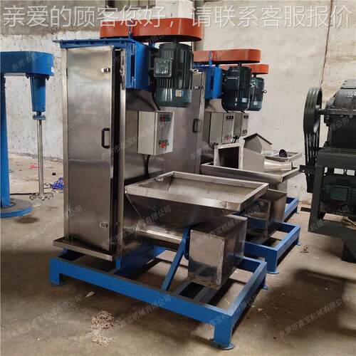供应圳.75KW立水式深脱机 PET PVCXB-205塑料片材颗粒清洗甩干机
