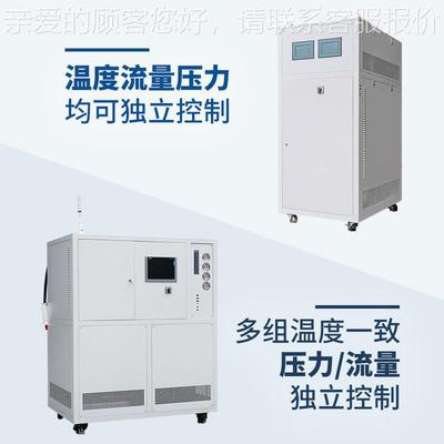 无锡冠亚定制低温冷一体高机 冷电池却加热系统 工业恒热温KRY-25