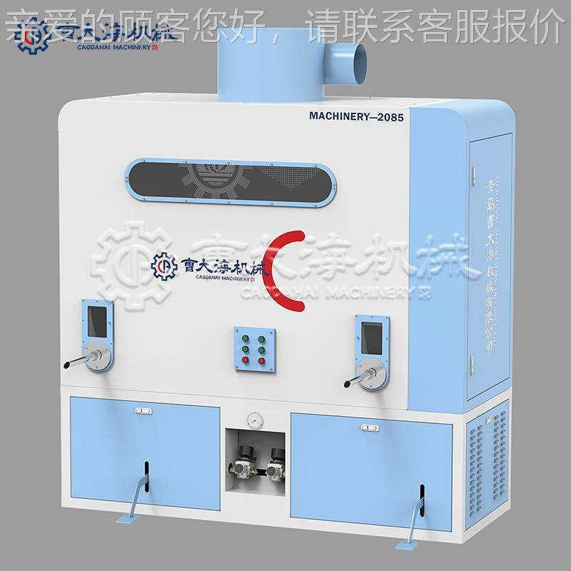 青填岛棉大型充棉机枕芯抱枕自动充公机仔充机玩具枕芯双头CM-200
