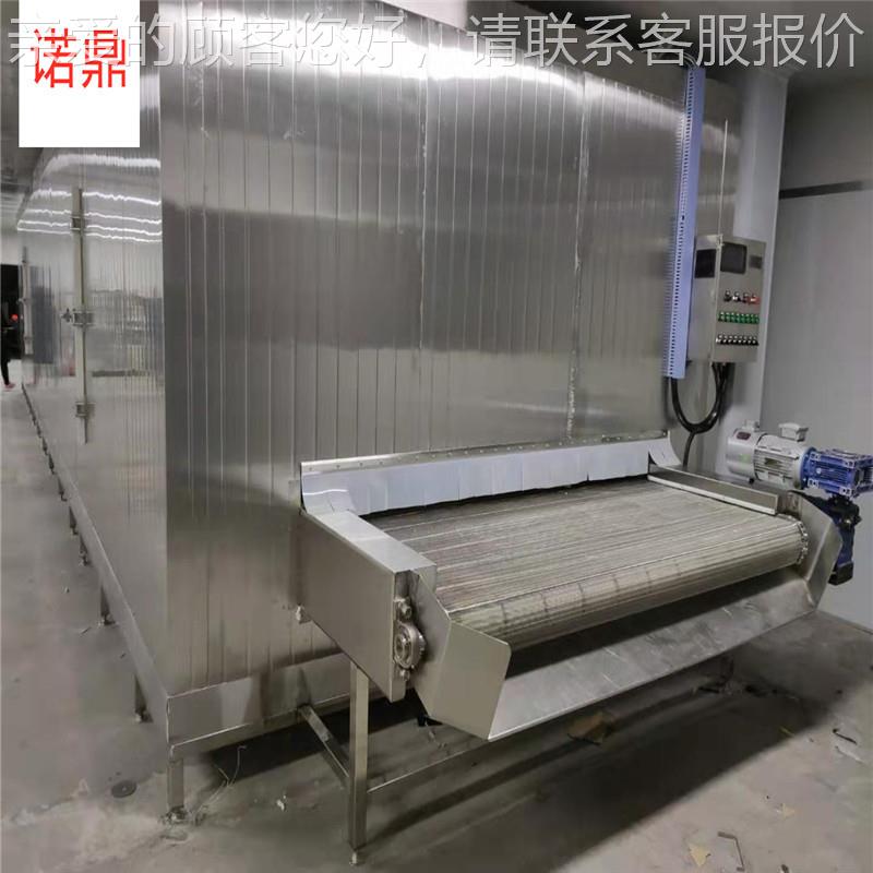 5虾00公斤利仁SD速冻机挂冰机 全自平板速冻机价格 氟昂动速冻机