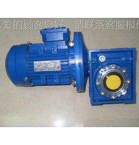 MRV1R3速0NMRV130蜗轮N蜗杆减机|NRV减速机|NMV减速机