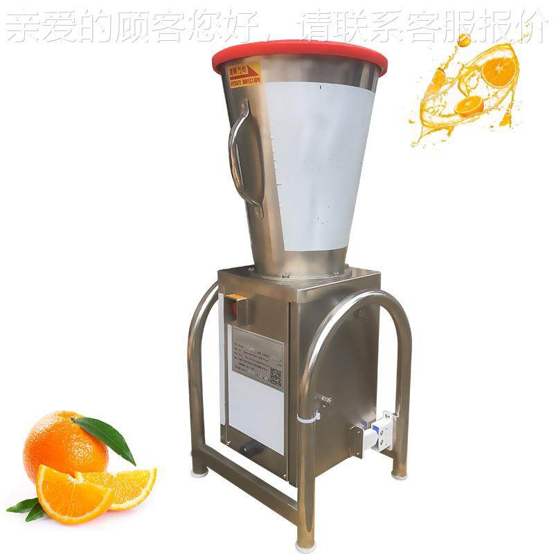 果榨汁机TJ汁-8TJ-8L用L商电蔬动青菜麦芽打汁机 打姜汁机 打水果