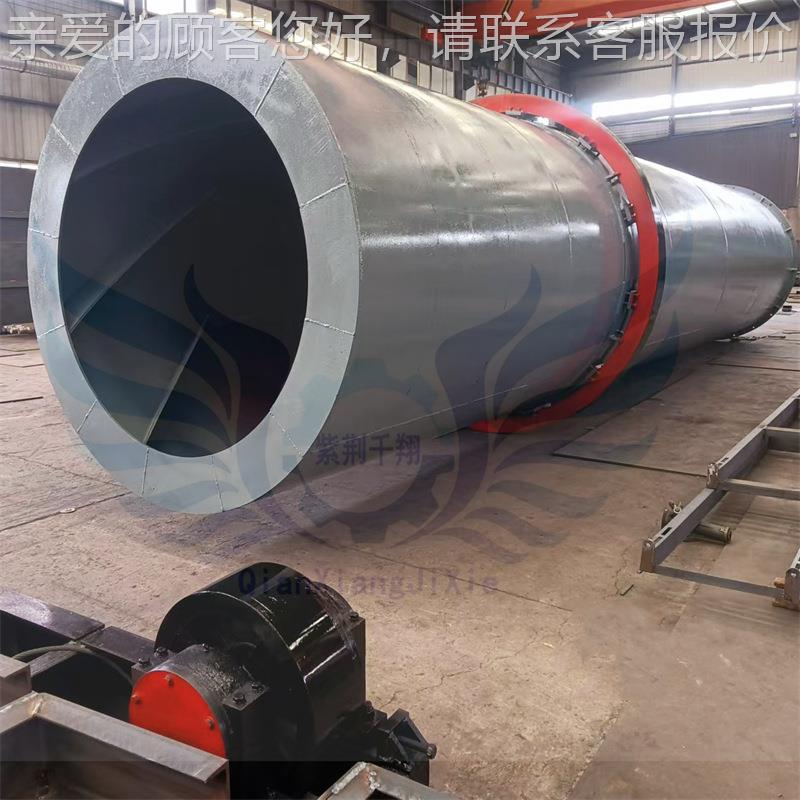 现货大小型卧RSY式酒粪糟牛干机 污泥滚筒刮板回转烘窑冷便却干燥