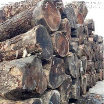 琥珀木原木 销南美琥雨珀140木原木 板直 材 木南美胡桃木原木