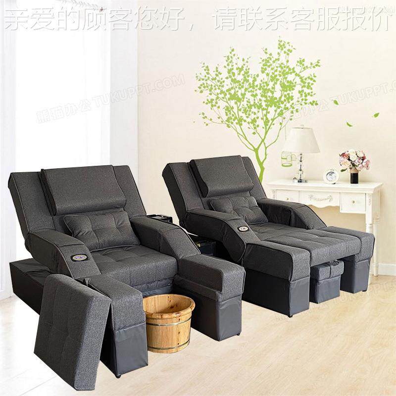 北足疗按摩沙京床 电动足疗足浴发沙发洗脚洗采耳沙发无品牌/浴休,住宅家具,功能沙发,淘宝优惠券,粉丝福利购,淘宝优惠卷