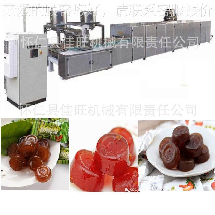 酸角糕成型机 OFQ酸浇角糕机角 酸果派机器糕设备 果注机,清洗/食品/商业设备,其他食品加工设备,淘宝优惠券,粉丝福利购,淘宝优惠卷