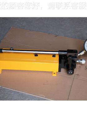 厂家 压打液压泵 便携压滤机用双向试压泵 SY式B手-2SYB-2SS液压