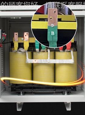 三相干式隔离变压器01140V69V0248V转38-5KVA0V20V200变660V升降