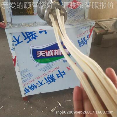 自动下料麻设TVR条机面 糖酥粽子机 辣粉膨化机创业备