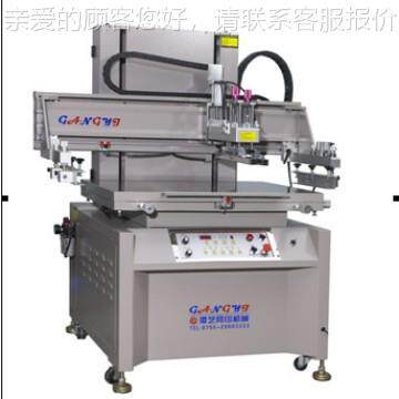 GY-8200高精密直式丝印机 GY-802000高精密丝垂印机 丝印网刷机