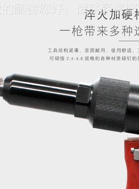 Pro-500X枪T2高效专业气动铆钉机拉Pro-2500铆钉枪抽2芯铆钉枪拉