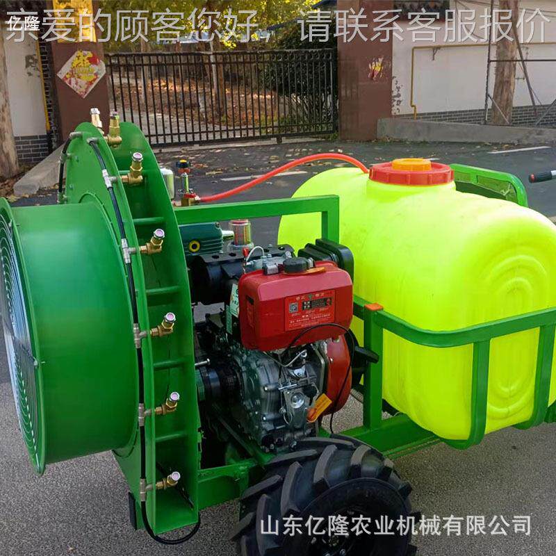 三轮车药柴油风NUB送喷 枣树桃树苹果机树药机 打柑橘梨树喷雾机