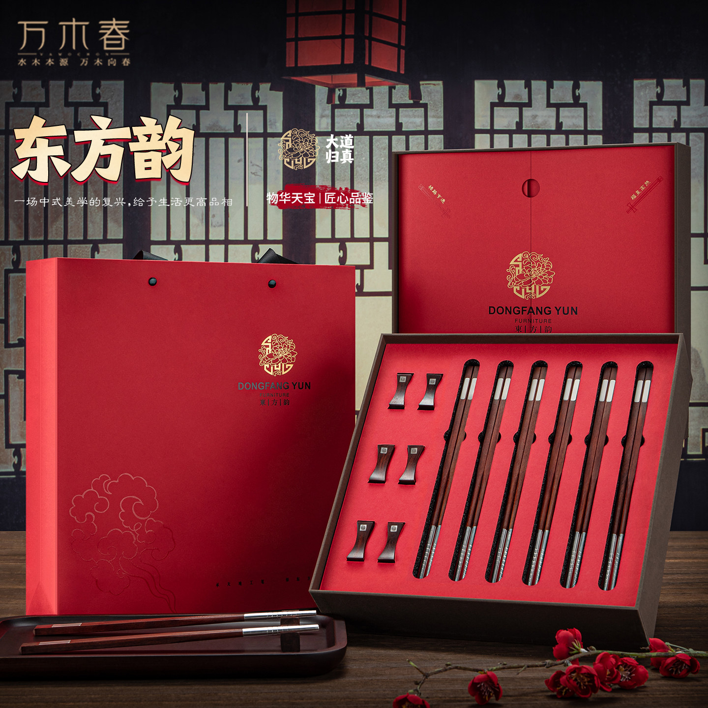 999足银高档食品级纯银筷子6双装抗菌防霉公司LOGO定制商务伴手礼