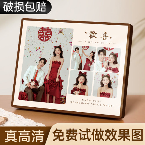 婚纱照相框摆台定制高清相片