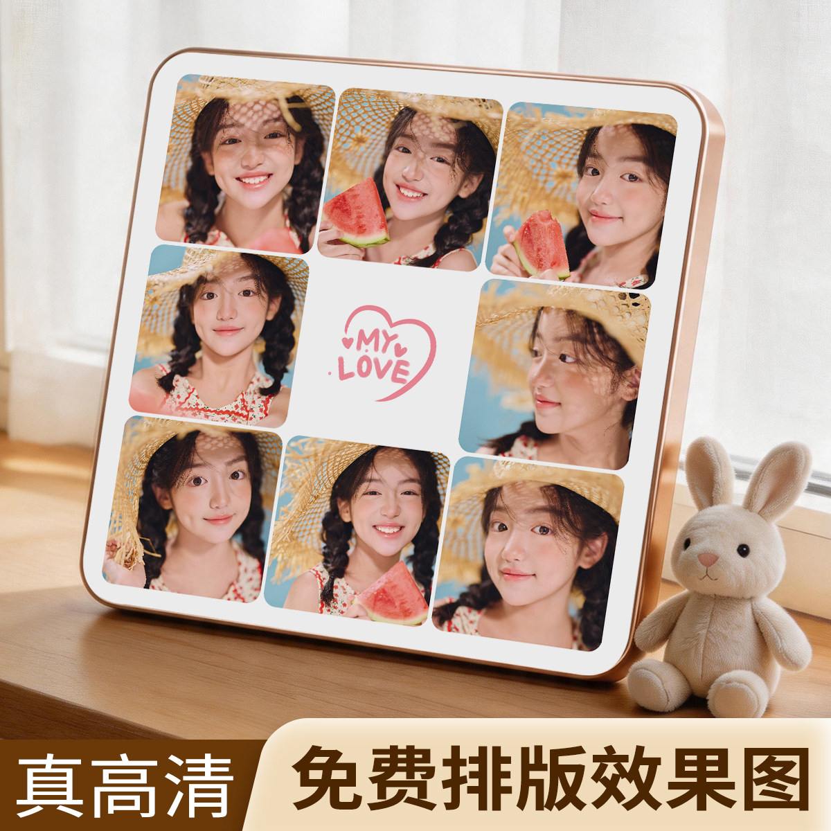 儿童宝宝九宫格相框摆台照片定制挂墙做成框相册水晶加打印洗相片