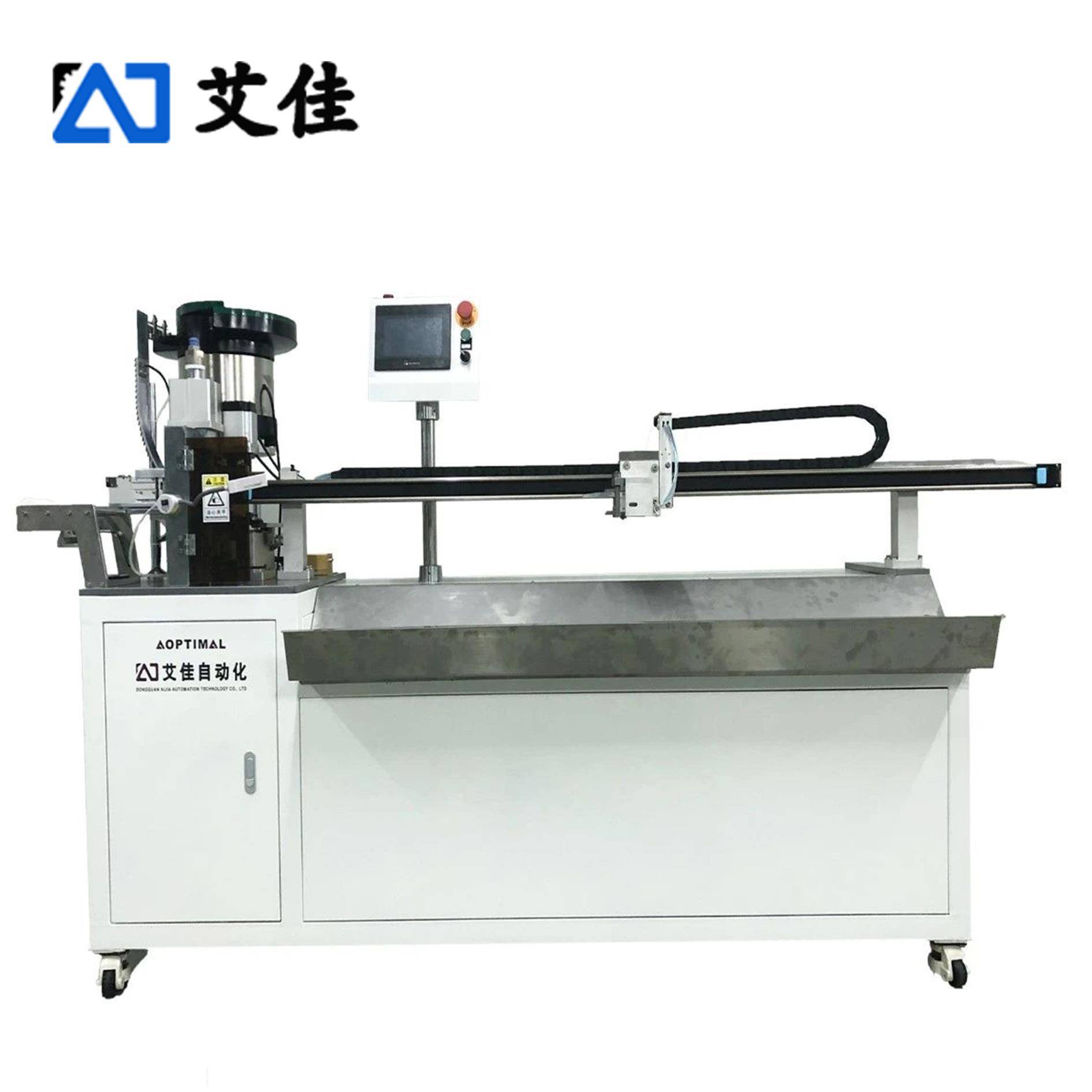自动穿拉链头一体机、适用于服装厂、箱包厂、可穿隐形拉链全自动