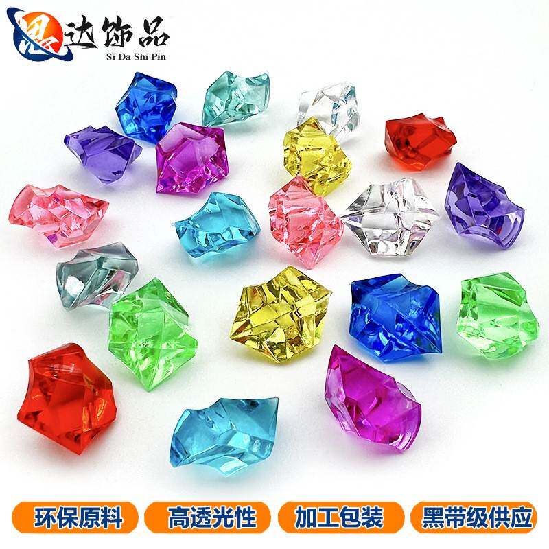 亚克力水晶石七彩宝石鱼缸造景石美陈装饰游乐园玩具道具厂家