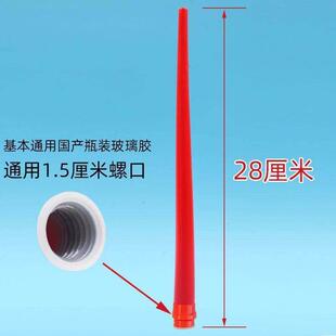 加长胶嘴瓦克玻璃胶打胶收边修边门窗深处死角打胶嘴