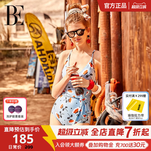 BE范德安2026新品ANNA系列连体泳衣女士连体三角细肩带度假玩水
