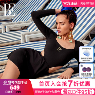 性感纯欲高级感绝美ins风 女士连体泳衣裙式 BE范德安时尚 系列2025