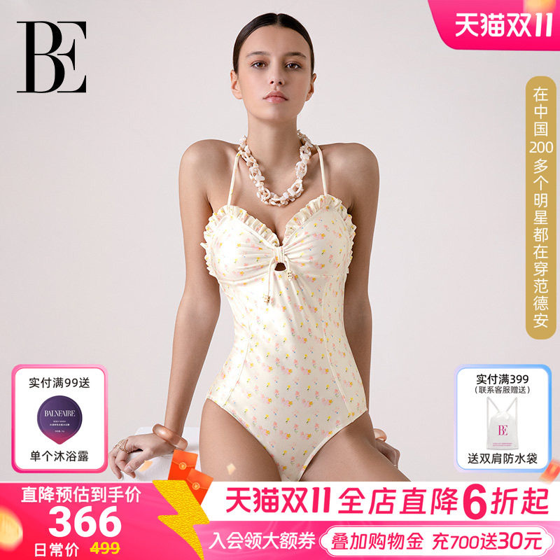BE范德安连体泳衣三角女士可爱少女风显瘦防晒抗氯碎花度假风绝美