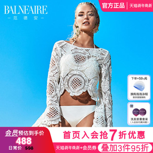 BE范德安泳衣外搭罩衫 沙滩度假百搭防晒海边 女士复古钩花蕾丝长袖