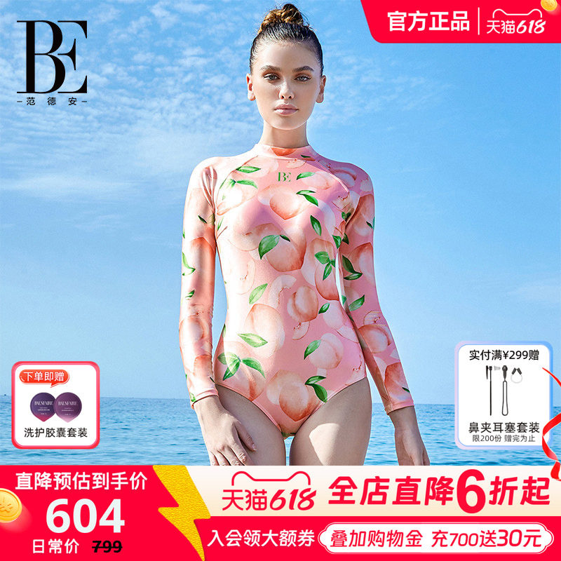BE范德安时尚系列连体泳衣女长袖