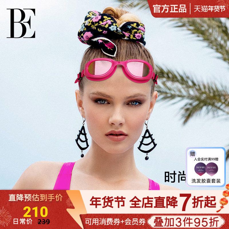 BE范德安小黑猫/喵星人系列2025新品猫爪印花小框泳镜电镀镜片