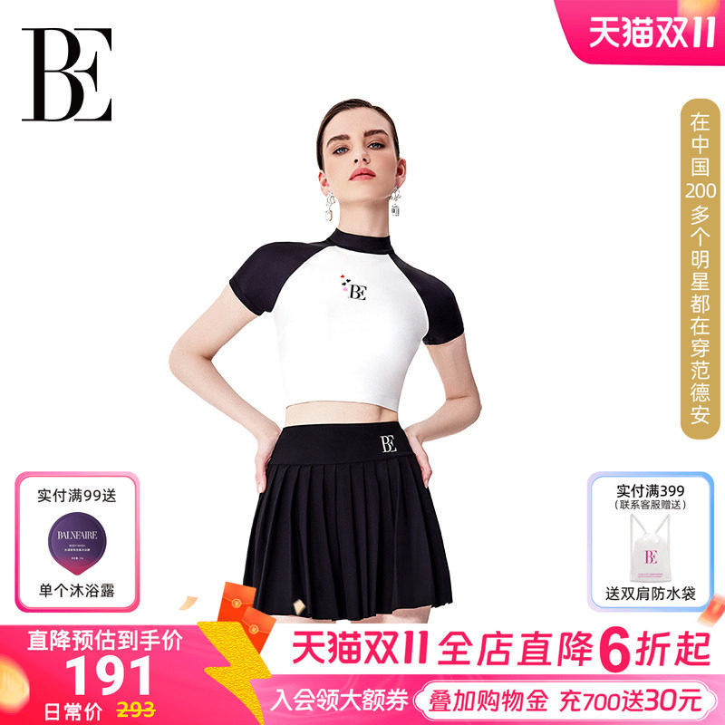 BE范德安短袖女士分体泳衣度假玩水小黑裙显瘦保守遮肚