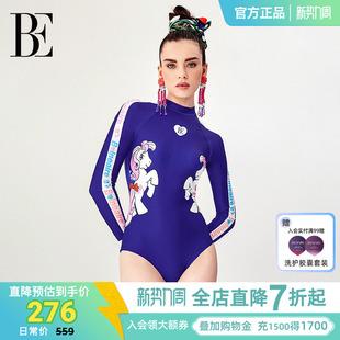 BE范德安2026新品 三角防晒微胖泳衣显瘦保守高级 连体泳衣女长袖