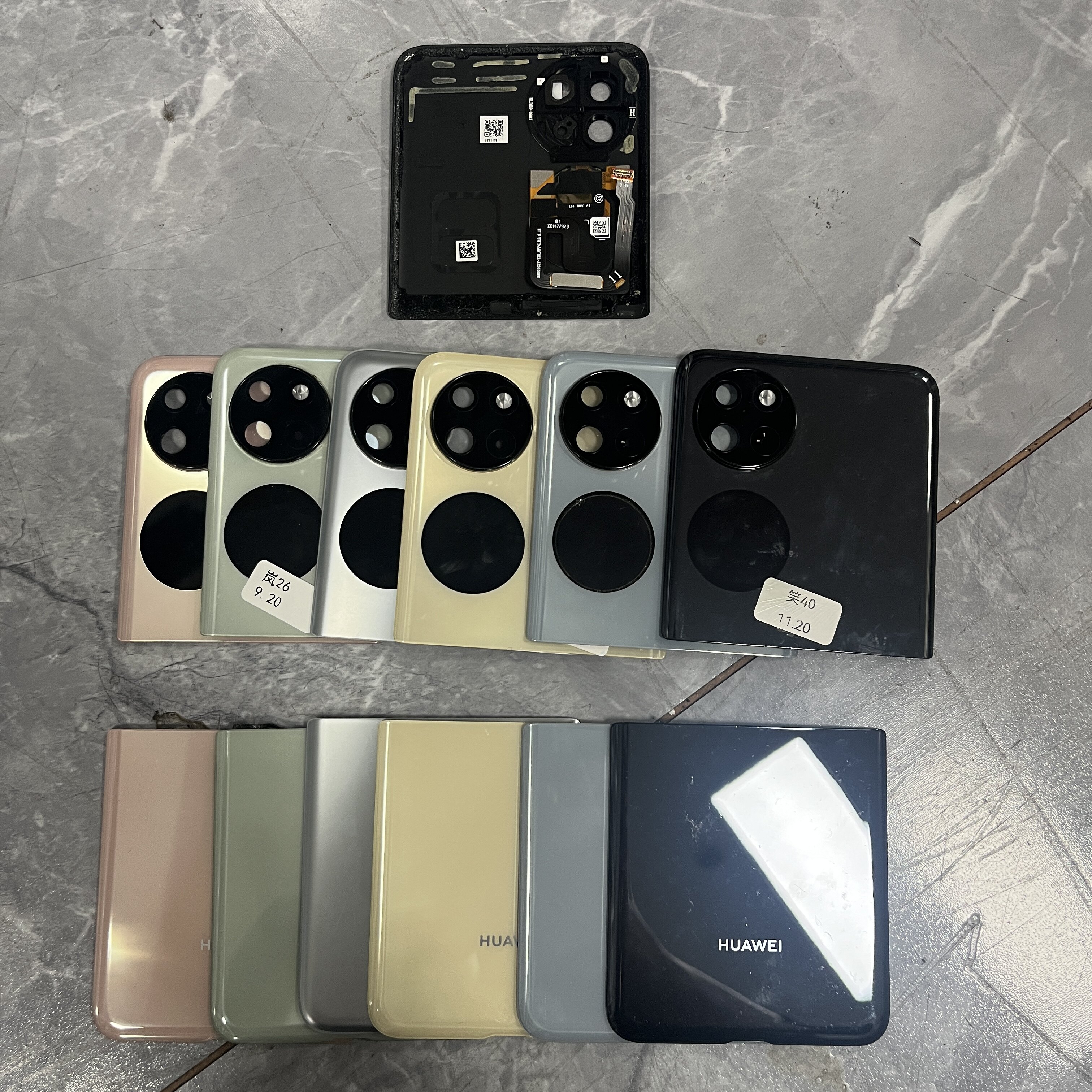 适用华为P50pocketS原装拆机后盖带小屏 上盖下盖 可送工具