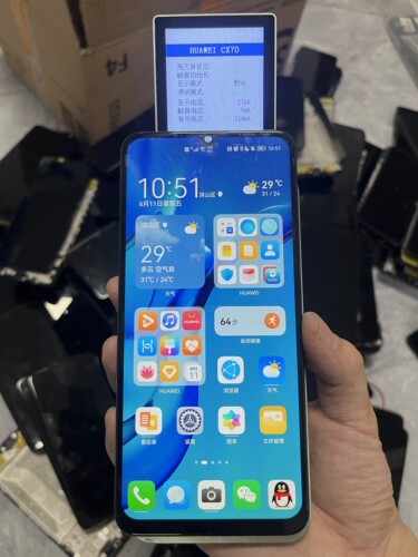 适用于畅享70原装拆机屏幕总成畅享70二手屏幕总成带框显示触摸