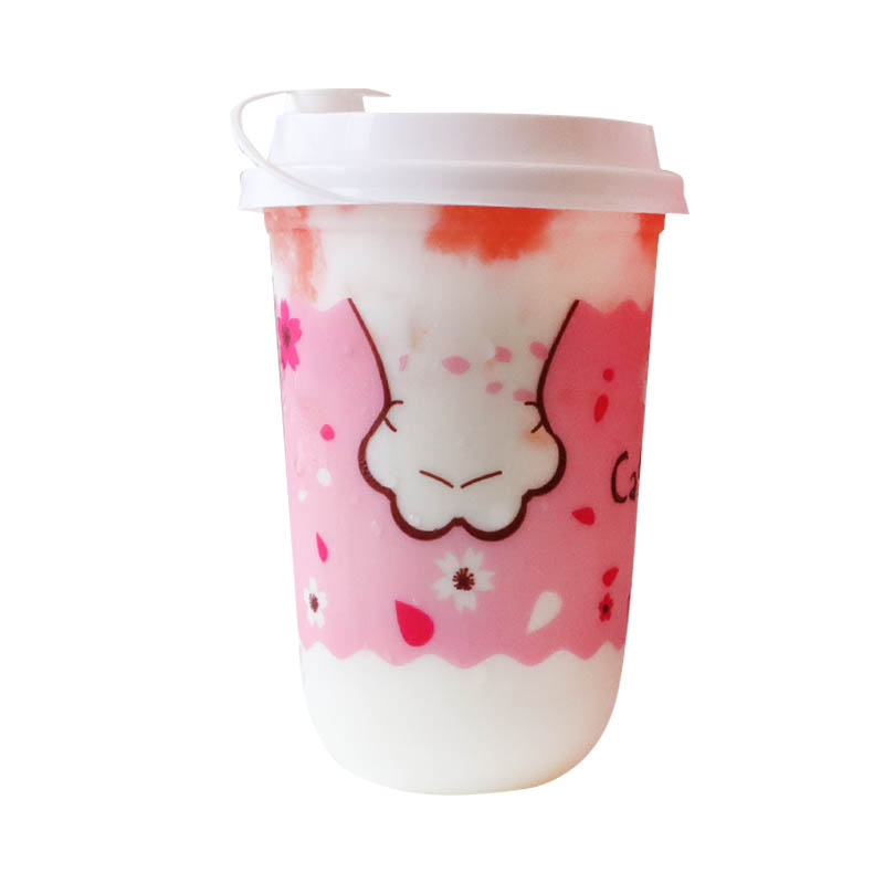 网红脏脏u型奶茶杯胖胖一次性杯子带盖带吸管饮料塑料商用奶昔杯