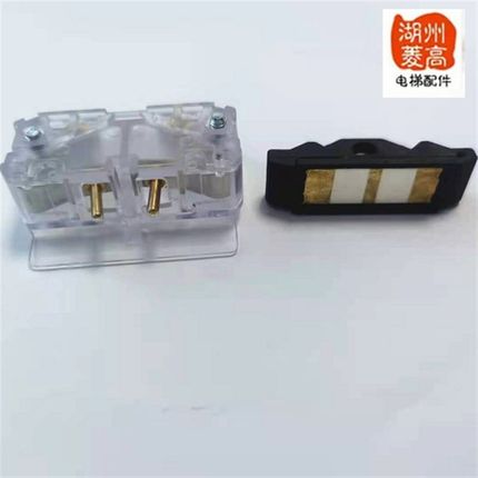 电梯配件大全展鹏门机门锁触点 轿门副门锁0702JY03-A1Z/HY06077