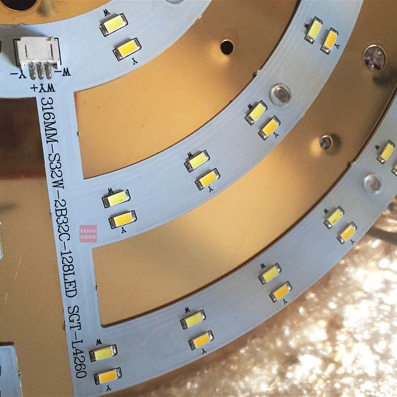 吸顶灯三色变光光源32*2/36*2W三色变光灯板灯芯整套2B30C2B36C