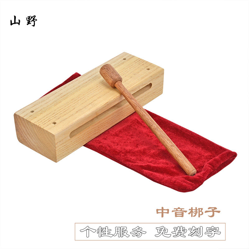 戏曲中音梆子白木南梆子戏剧大号方梆子戏京剧河北高低音木鱼乐器