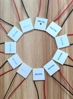 3030制冷片07104 07106 07115半导体12V致冷12701 02 12705 12706