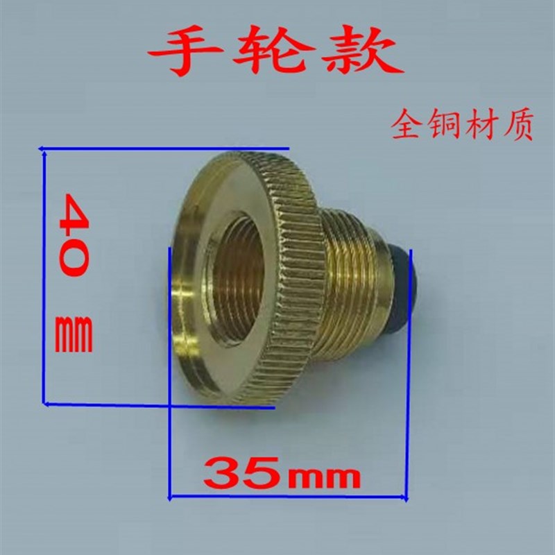 新国标液相阀门转换接头50公斤钢瓶27*1.5转换22*1.5外丝转内丝
