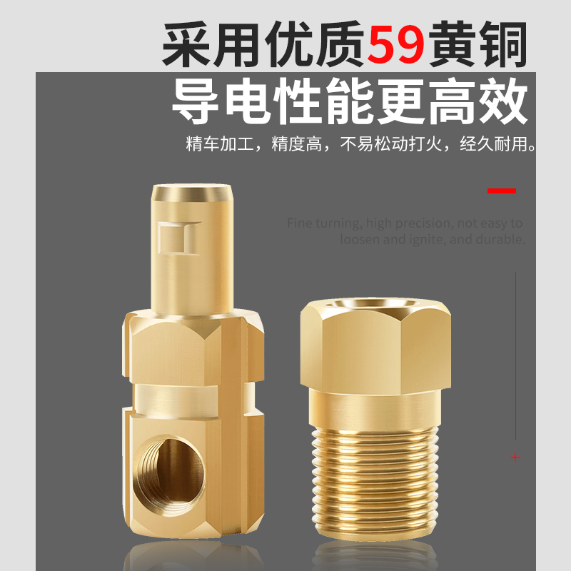 耐用型 电焊机快速接头欧式快插DKJ10-25公母插头插座315/400配件