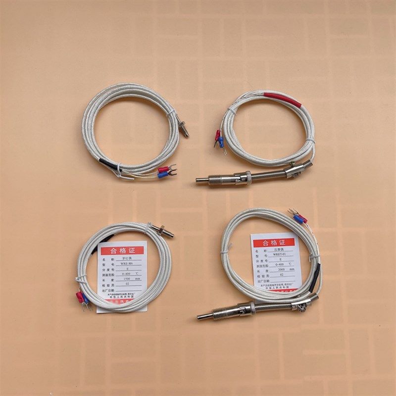 电饼铛12V/220V烤饼机烙饼机烤饼炉配件温度表控温器探头线温探线,厨房电器,商用烤饼机/煎包/锅贴机,淘宝优惠券,粉丝福利购,淘宝优惠卷