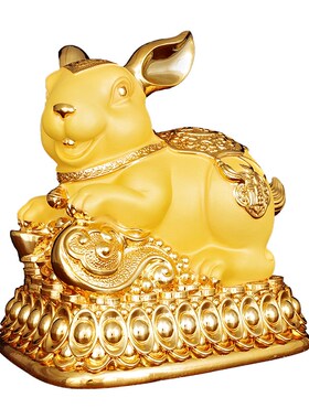 招财兔子摆件创意可爱生肖兔存钱罐工艺品客厅酒柜装饰品兔年礼品