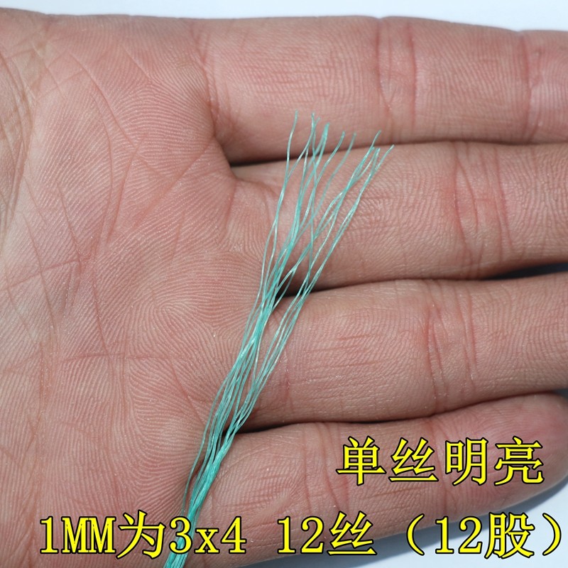 1MM绿色尼龙绳建筑绳爬藤绳施工线穿管线大棚吊绳聚乙烯绳,基础建材,尼龙绳,淘宝优惠券,粉丝福利购,淘宝优惠卷