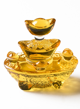 黄水晶元宝聚宝盆摆件 客厅摆件新年家居装饰品乔迁新居开业礼品