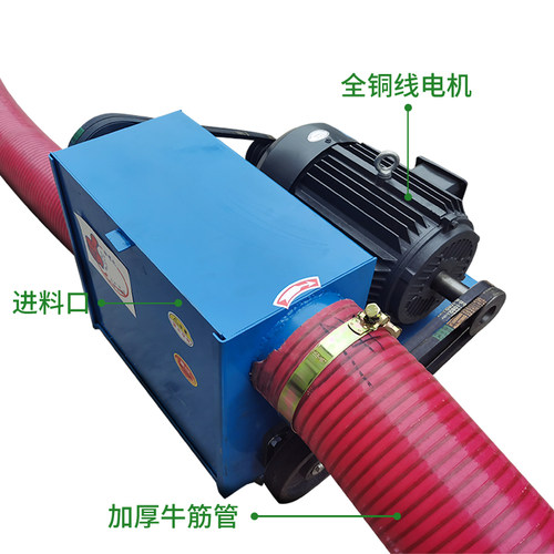 软管吸粮机抽粮机吸稻谷神器大型中驱双管大吸力收稻谷玉米小麦沙